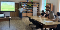 Экскурсия-познание «Веб‑экскурсия по электронным ресурсам библиотеки» - ЦБС Баганского района