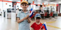 В подмосковных МФЦ пройдут праздничные мероприятия ко Дню Государственного флага России - MosRegToday.Ru