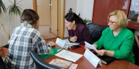 1000002893 - Управление соцзащиты населения
