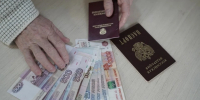Пообещали перерасчет пенсии: мошенники похитили у кировчанки 2,7 млн рублей - Комсомольская Правда