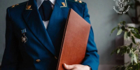В Тверской области прокуратура откроет горячую линию для участников СВО - Комсомольская Правда