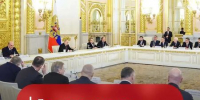 Региональные бюджеты получат дополнительную поддержку - Газета Сельские вести