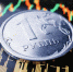 Тень МВФ над российским рублём - КПРФ
