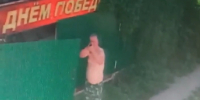 «Ходит с ружьем, пилит деревья, в полуголом виде бьет по заборам»: дачники уличили укравшего флаг Волгодонска мужчину в новых проступках - Bloknot-Volgodonsk.Ru