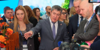 В Перми открылся Второй форум развития «Города будущего» - Business Class