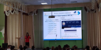 В ПГУ продолжают проходить организационные собрания с первокурсниками - ПГУ