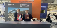 На международной промышленной выставке «ИННОПРОМ-2026» подписано соглашение о взаимодействии и сотрудничестве между Правительством Брянской области и Концерном «Тракторные заводы». - Департамент промышленности, транспорта и связи