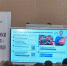 В Пензенской области обсудили стратегические направления проекта «Навигаторы детства» на новый учебный год - Камешкирский район