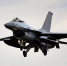 Румынский F-16 уничтожил дрон у газового месторождения в Черном море - ИА Общественная служба новостей
