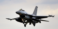 Румынский F-16 уничтожил дрон у газового месторождения в Черном море - ИА Общественная служба новостей