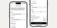 Авито Подработка: малые и средние предприятия могут приглашать временный персонал - Волга Ньюс Тольятти
