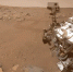 Снимки NASA породили слухи о древнем городе на Марсе - ГАZЕТА.СПб