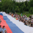 Волгоградская правда - Газета Волгоградская правда