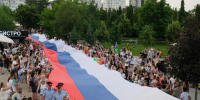 Волгоградская правда - Газета Волгоградская правда