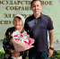 90 лет Валентине Николаевне Истоминой - Государственное Собрание-Эл Курултай
