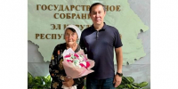 90 лет Валентине Николаевне Истоминой - Государственное Собрание-Эл Курултай
