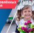 Возможности для каждого | Фотография 1 - Магнитогорский металл