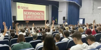 Фото пресс-службы администрации Краснодарского края - ТК Краснодар