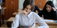 Духовно-нравственная культура России — новый школьный предмет с 2026/27 учебного года - Знамя Октября