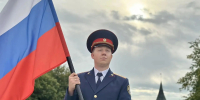 СУ СК России по Калининградской области присоединяется к акции #ПоднятьФлаг! - Следственный комитет