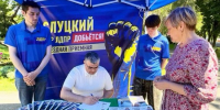В Краснодаре пройдут выездные приёмы для жителей города - Новая Газета Кубани