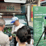 Ставропольский производитель подтвердил соответствие продукции национальному стандарту качества - Минэкономразвития