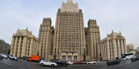 Посольство РФ: заявление журналиста FAZ создает угрозу для россиян в ФРГ - Комсомольская Правда