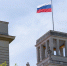 Посол РФ указал на двойные стандарты Берлина - Комсомольская Правда