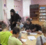 1 - ЦСДБ г. Ярославля