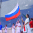 День Государственного флага России отметят концертом в Адыгее - Советская Адыгея