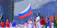 День Государственного флага России отметят концертом в Адыгее - Советская Адыгея