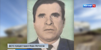 Кировские студенты вернулись из экспедиции на Курильский остров Шумшу - ГТРК Вятка