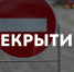 Важная информация для водителей! - Альметьевский район
