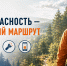 Главное управление МЧС России по Архангельской области - МЧС Архангельской области