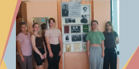 Леонид Андреев – страницы жизни и творчества - Детская библиотека имени В.М. Величкиной