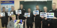 Мероприятия, посвященные Дню географа, состоялись в следственном изоляторе № 2 - УФСИН России по УР
