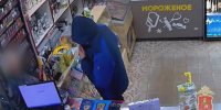 Юные разбойники ограбили два магазина, а на украденные деньги парились в сауне - Zebra-TV.Ru