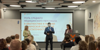 Фельдшеры Тульской области повышают квалификацию в области диагностики и лечения сердечно-сосудистых заболеваний - Министерство здравоохранения