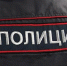 Сердобчанка устроила себе наделю бесплатных покупок, но продуктовому магазину это не понравилось - Progorod58.Ru