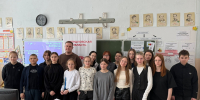 Интервью с мастером - Газета Сталь