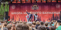Студенты КФ МГТУ им. Н.Э. Баумана на «Школе Перед Школой» - КФ МГТУ им. Н.Э. Баумана