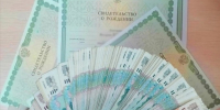 В Самарском регионе женщина похитила из областного бюджета свыше 2 млн рублей - ProGorodSamara.Ru