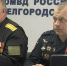 Белгородские полицейские встретились с ветеранами «Боевого братства» - Сетевое издание Знамя 31