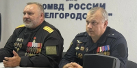 Белгородские полицейские встретились с ветеранами «Боевого братства» - Сетевое издание Знамя 31