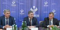 В Дагестане состоялся круглый стол с участием делегации Энергетического Клуба Сколково - РИА Дагестан