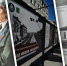 MyCollages (9).jpg - Gubkin.City