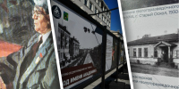 MyCollages (9).jpg - Gubkin.City