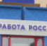 Видео - ТВН