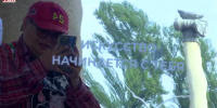 Видео - ТВН