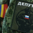 Участникам спецоперации зачтут службу по контракту в стаж госслужбы - Газета Дон